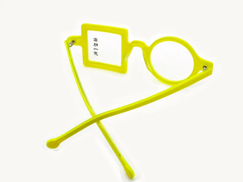 YELLOW3