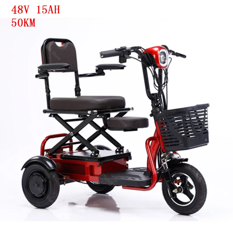 Smallest Electric Tricycle Portable Mobility Disabled Person Electric