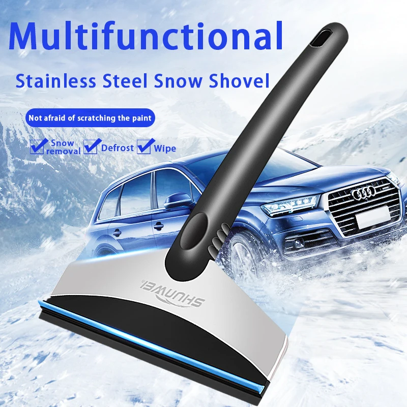Car Snow Removal Shoveling Ice Defrosting Shovel Does Not Hurt Glass Scraper Brush Tool Winter Supplies | Дом и сад