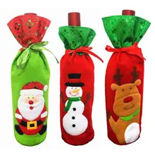 3 шт Санта Клаус Олень Снеговик шампанское крышка для бутылки с красным вином сумки Рождественский стол Ужин украшения домашние Декорации для вечеринок