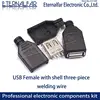 USB 2.0 Interface Female Male Square Mouth MICRO Connector Socket Type A B Patch Straight Bend Straight Needle Welding Wire DIY ► Photo 2/6