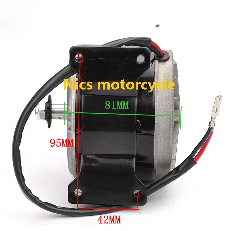 250W 24V DC мотор для небольших мини электрический скутер велосипед/детскй 4-колесный детская ATV