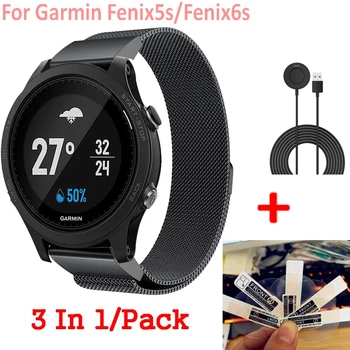 

Milanese Loop Quick Fit Band Strap For Garmin Fenix 5S Watch usb Cable Screen Protectors Film for Garmin Fenix 6S Strap Bracelet
