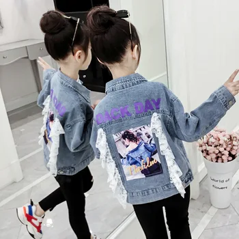 

Girls Denim Jacket with Collar Fashion Jeans Jacket with Raw-edge Hem Children Teenager Girls Jacket Spring Clothes