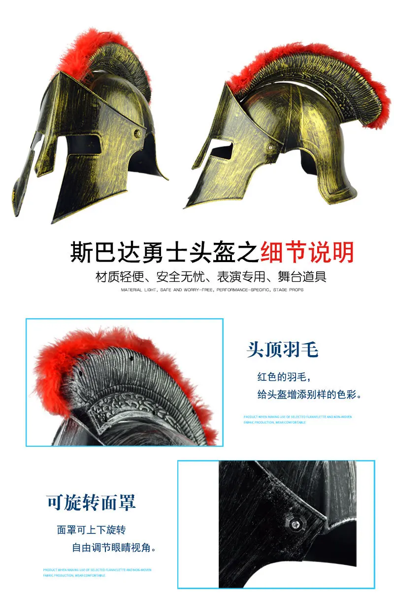 Holiday Ball Supplies niu jiao mao Pirate Viking Hat Roman Warrior Hat Samurai Hat Warrior Helmet