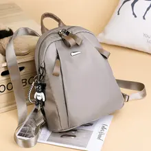 Стиль нейлоновый водонепроницаемый элегантный популярный универсальный рюкзак женская сумка от производителя внешней торговли Экспо