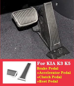 

For KIA K3 K5 K4 Sportage R 2007-2020 dedicated Brake Pedal Accelerator Pedal Clutch Pedal Rest Pedal car accessories