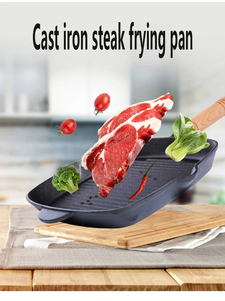 Чугунная сковорода для стейка полосатая сковорода для стейка жареная Sirloin специальный горшок плоская сковорода Ollas De Cocina кухонная посуда литая