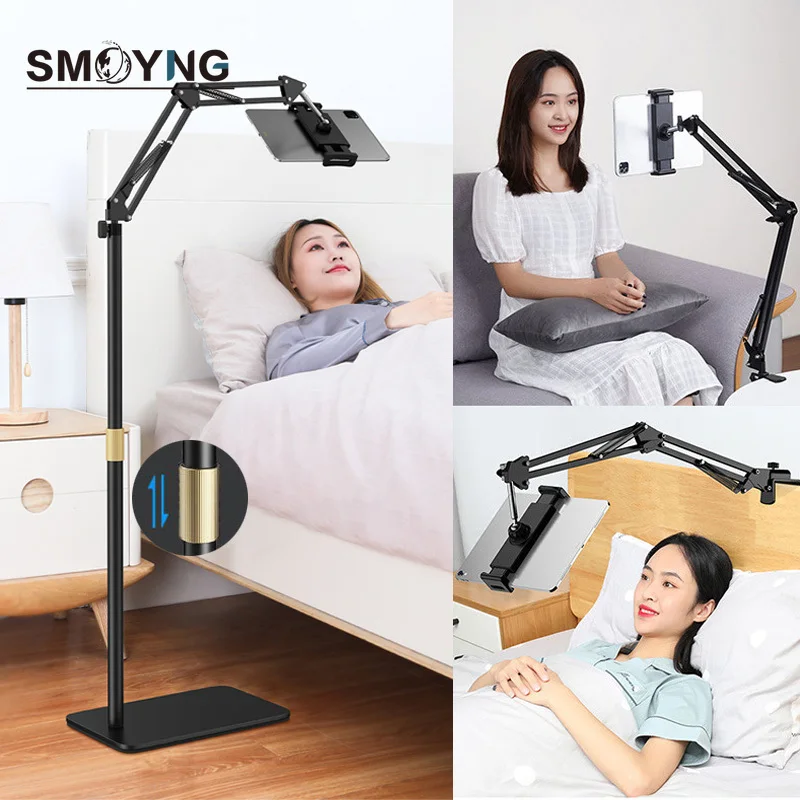SMOYNG-Soporte de brazo plegable escalable para tableta y teléfono, base de  160cm para iPhone, IPad pro12.9, soporte de cama para tumbona de 5 a 13  pulgadas