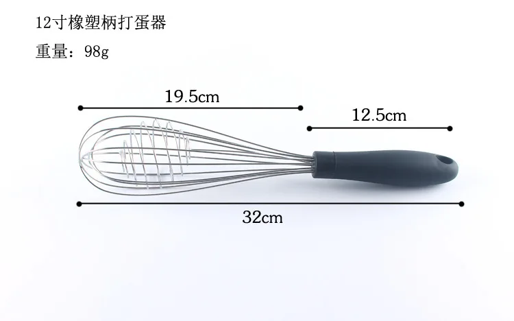 12-Inch Rubber-Plastic Anti-slip Handle Egg Beater Cream Spending Household Manual Stainless Steel Eggbeater Egg Stirrer