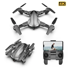 buy 4k drone