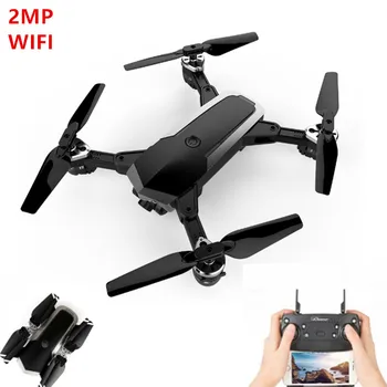 

WiFi Foldable Drone Helicopter 2MP HD Camera With 18mins Flight Time RC Quadcopter Kids Toys Funny Boys Gifts