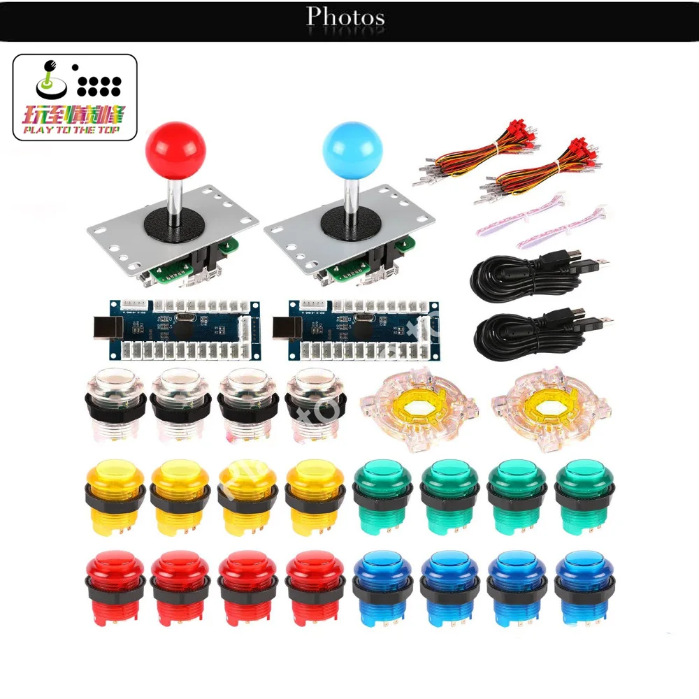 2 игрока светодиодный набор для аркадной игры DIY для джойстик MAME Raspberry Pi Нулевая задержка USB энкодер+ светодиодная Кнопка восьмиугольный ограничитель