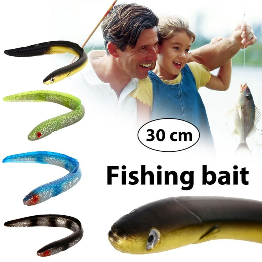  30cm59gSoft Sea Fishing Lure Shad Bait Swim Eel Artificial Soft Baits Simulation Lifelike Silicone 