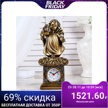 

Table clock "Angel with a flashlight", gold color, h = 25 cm 3940689