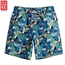 Лето QIKE Мужской купальный костюм Цветочные пляжные шорты Купальники бегунов быстросохнущие сёрфинга печатных трусы пляжные шорты Сетка