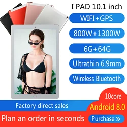 Tablette PC de 10.1 pouces, avec écran 5G, batterie de 8800mAh, 64 go, caméra de 13mp, WIFI, GPS, 10 cœurs, Google Play, WPS, Office, clavier 