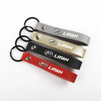 

High-Grade Leather Car KeyChain Buckle Key Ring for lifan solano x60 x50 car metal key chain car styling Accessories