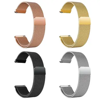 

Stainless Steel Watch Strap Metal Magnetic Wristband for Huawei Watch GT 2 Kit Replacement Watch Band Bracelet Wristband