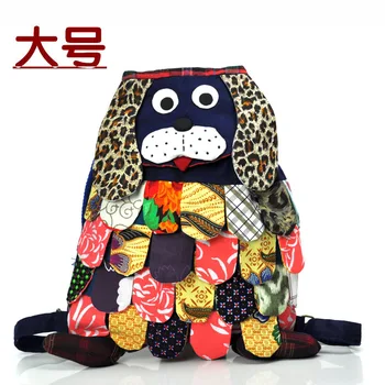 

Fashion Nation Backpack Characteristics Cloth Bag Cute Animals Pack Puppy Large Size