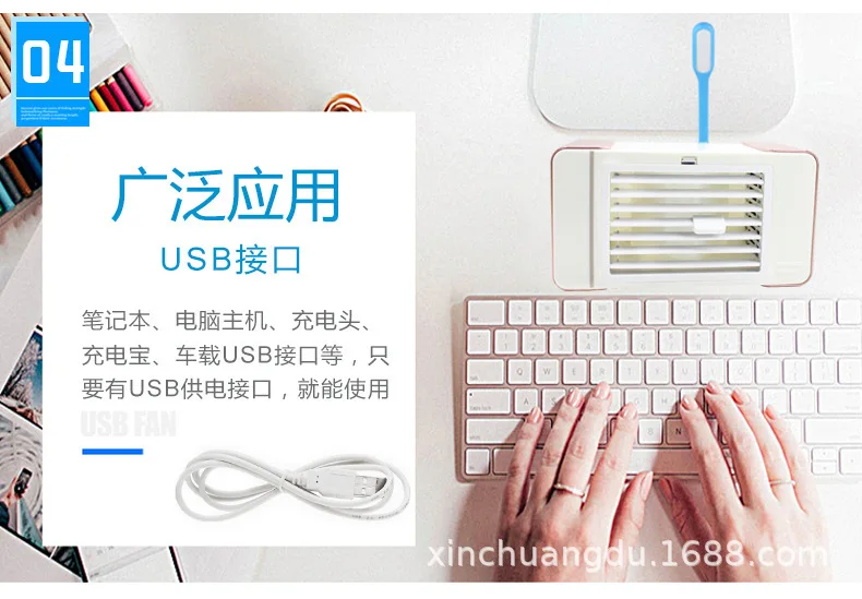 Портативный мини usb кондиционер увлажняюший очиститель с usb светом Настольный вентилятор охладитель воздуха вентилятор для офиса дома