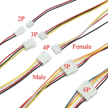 마이크로 JST XH 2.54 2P 3P 4P 5P 6PIN 암수 플러그 커넥터, 와이어 케이블 포함, 2.54mm 피치, 200mm 배터리 충전 케이블, 10 쌍