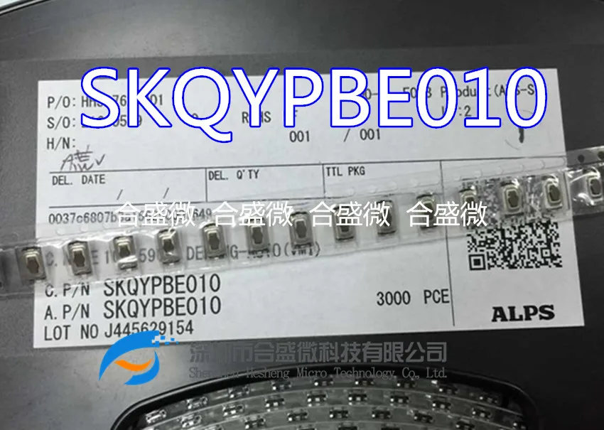 20PCS Switch SKQYPBE010 imported tiles within 2 feet 3 * 6 2.5 plum flower buttons | Обустройство дома