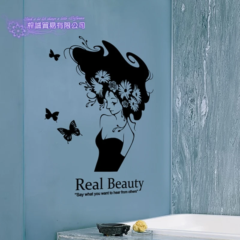 DCTAL Hair Shop Salon Sticker Beauty Decal Haircut Posters Vinyl Wall Art Decals Decor Decoration Mural Salon Sticker
