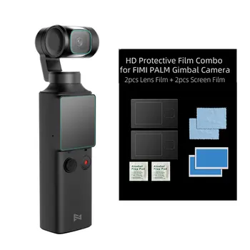 

2set HD Protective film Combo for FIMI PALM Gimbal Camera Lens and Screen Protector Film for FIMI PALM Stabilizer Accessories