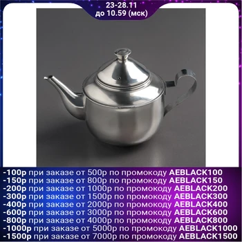 

Teapot with sieve "Alvaro", 500 ml, fixed handle