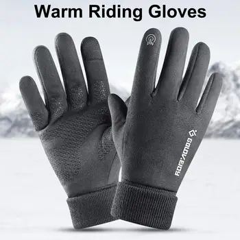 

1 Pair Winter Motorcycle Riding Gloves Outdoor Sports Waterproof and Windproof Mittens Warm Night Riding Reflective Gloves 30E