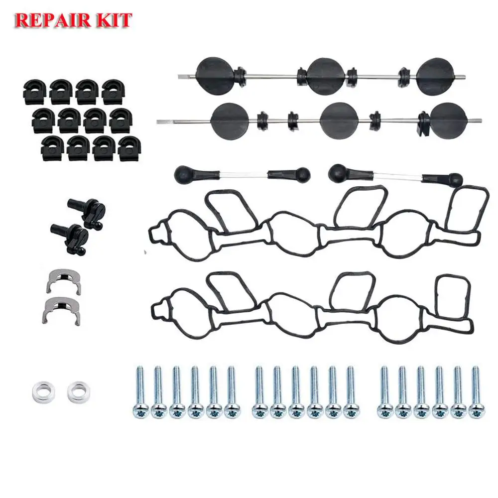 Впускной впускной коллектор Swirl заслонки Набор для AUDI для VW 2,7 TDI A4 A5 A6 A8 Touareg 059129711CK 059129711DC 059129712BQ 059129712B