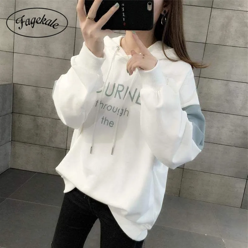 

New ladies sweater trendy fashion hooded sweater women's plus size plus velvet thick stitching long-sleeved loose student jacket
