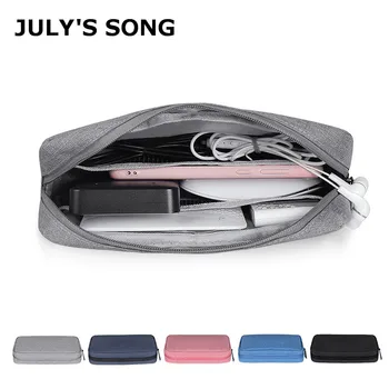 

JULY'S SONG Portable Digital Storage Bag Multifunction Cable USB Charger Wire Organizer Travel Earphone Power Bank Pouch Case