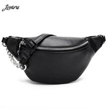 Мужская поясная сумка из искусственной кожи, поясная сумка для девочек, белая поясная сумка с защитой от кражи, Женская поясная сумка, черный маленький кошелек, чехол для ключей для телефона