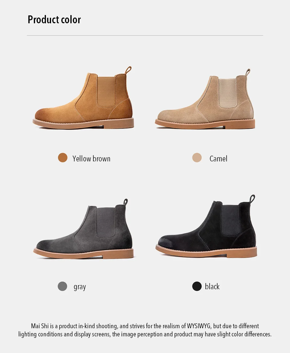 Кожаные ботинки челси Xiaomi Mijia Maishi модная удобная мужская обувь английская мягкая легкая замшевая ткань в стиле ретро с круглым носком