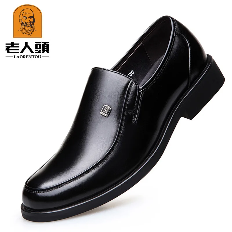 

LOTORY Spring And Autumn Men Genuine Leather Business Formal Wear Leather Shoes round-Toe 3637-4748 Large Size MEN'S SHOES 05562