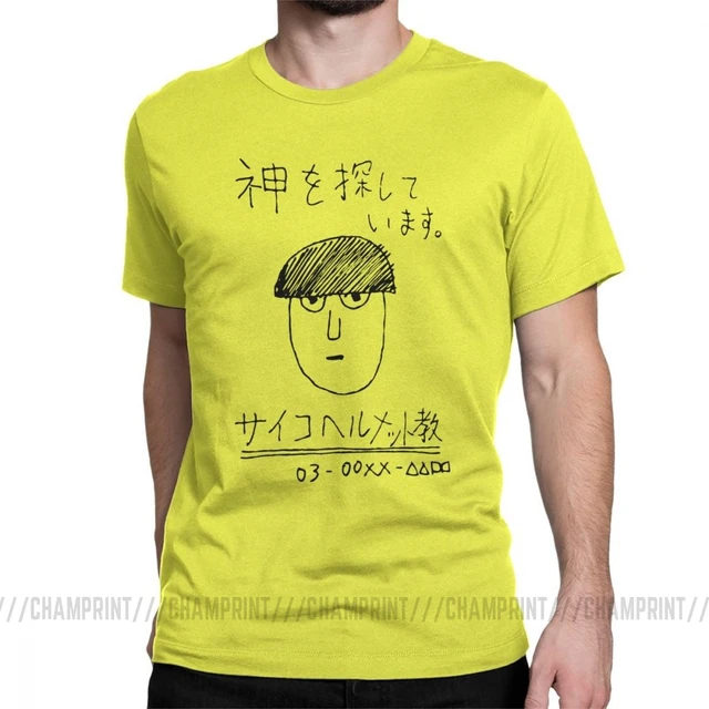 psycho helmet cult shirt