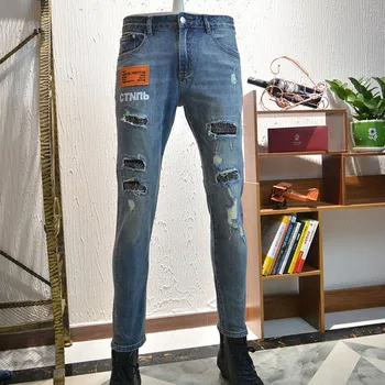 

2019 Cotton Bomb Summer Elastic Force Jeans Chao Male Hot Drilling