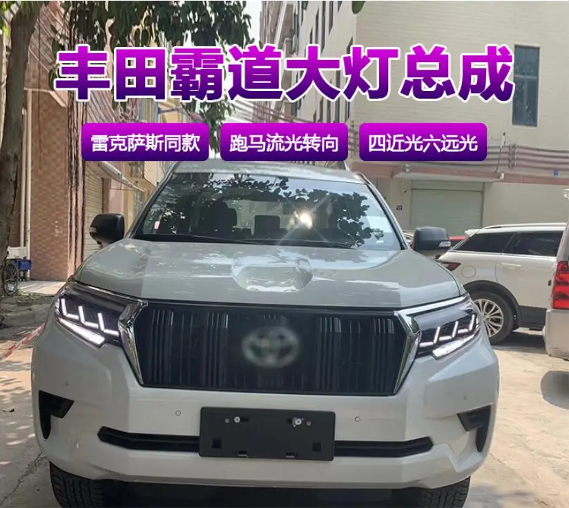 QQ截图20190908173600