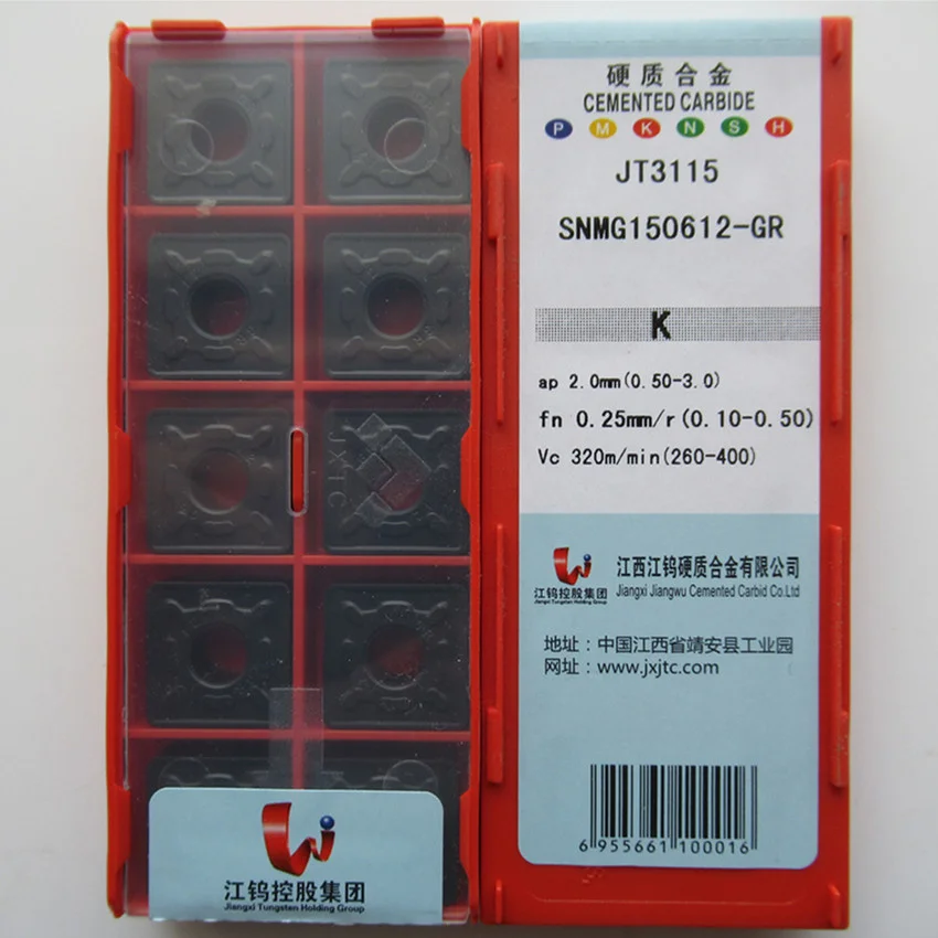 JXTC SNMG150612-GM JT3115 / SNMG150612-GR JT4035 SNMG543 карбидные вставки CNC 10 шт./кор. | Инструменты