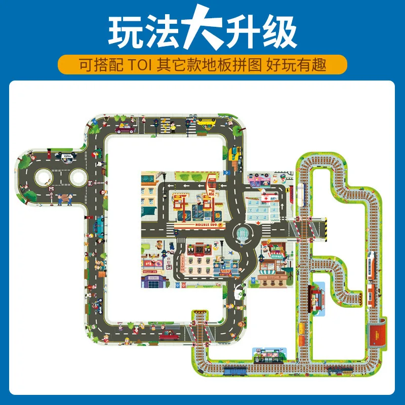 

Toi Genuine Product Children'S Educational Large Pieces Camera Track Floor Jigsaw Puzzle Boy Parent And Child Interactive Toy Gi
