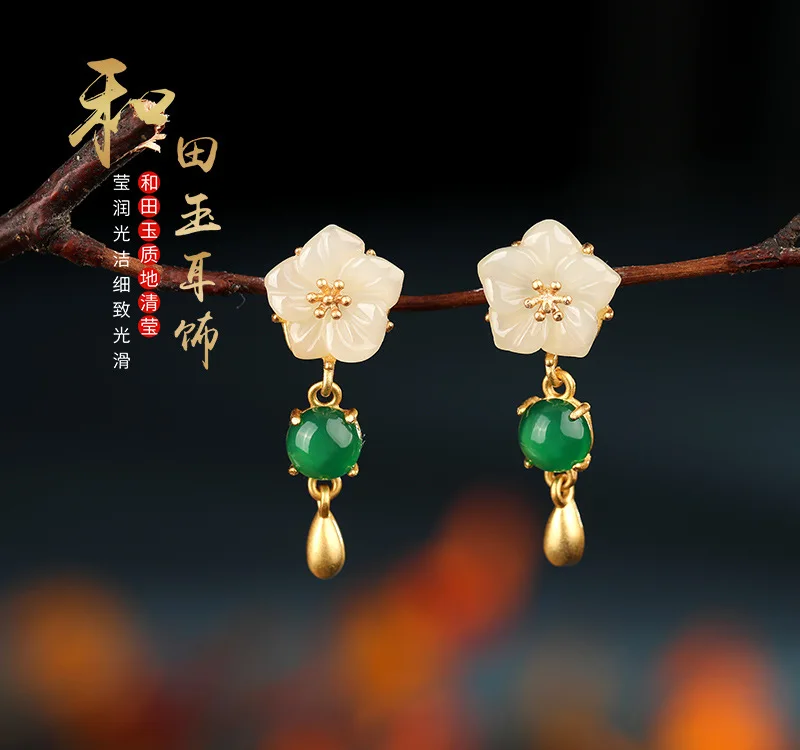 17 stud earrings _01.jpg