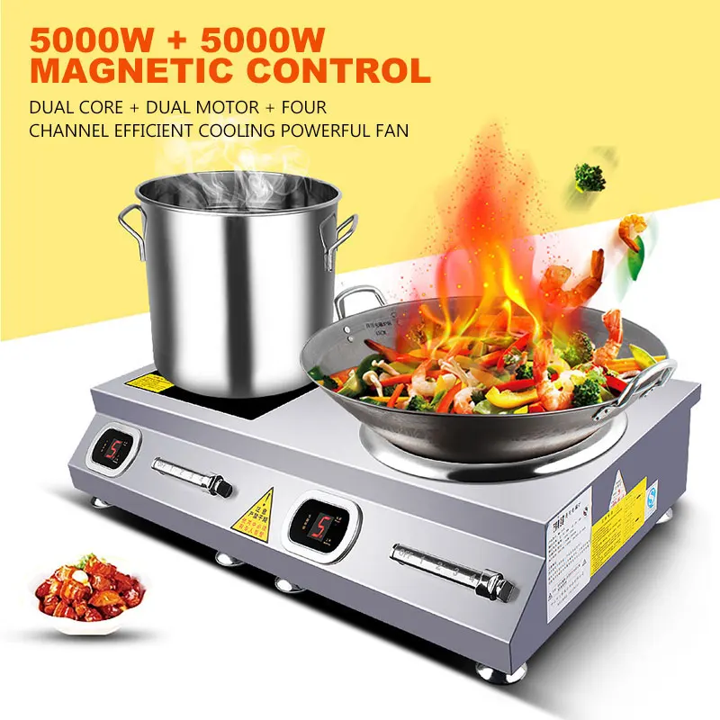 Cuisinière à Induction industrielle commerciale hôtel école cantine Machine de cuisson ménage électrique cuisinière WM 552K Cuisinière à Induction industrielle commerciale hôtel école cantine Machine de cuisson ménage électrique cuisinière WM 552K