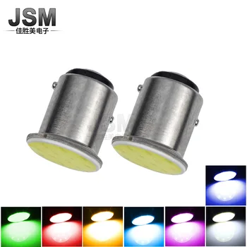 

Car Led Highlight Cob Brake Light Turn Signal 1156 / 1157 Motorcycle Led Turn Signal 12smd Led Lights for Car Car Accessories