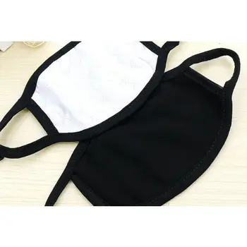 

Men Large Size Geometric Pattern Dustproof Mouth Mask Jacquard -Dust Outdoor Cycling Elastic Earloop Respirator Random Color