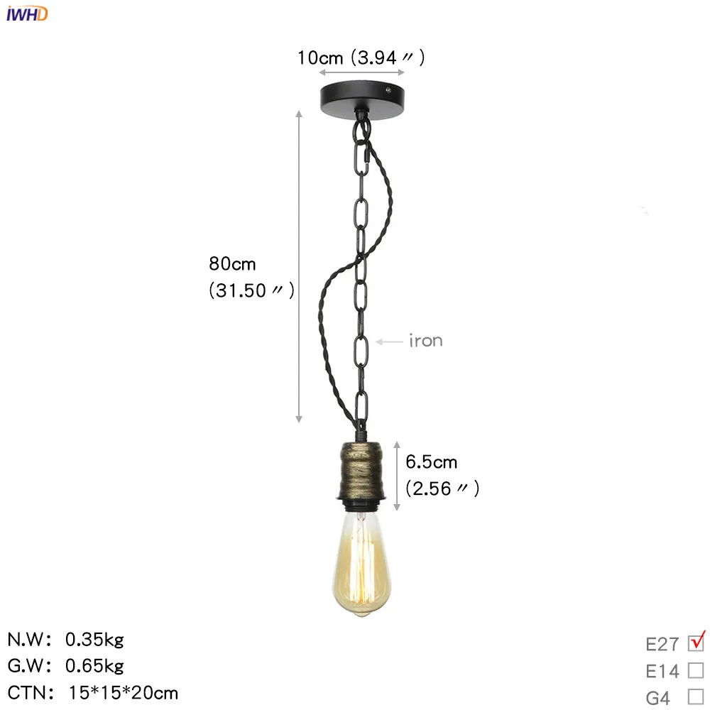 D1020 尺寸图英文版