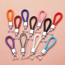 Креативный металлический кожаный веревочный брелок акриловый брелок парный брелок для ключей небольшие подарки практичный подарок
