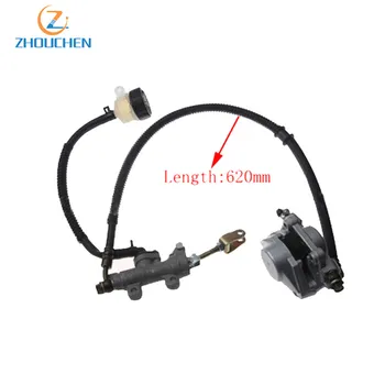 

High Performace Motorcycle Rear Disc Brake Assembly caliper for 50cc-125cc Dirt Bike