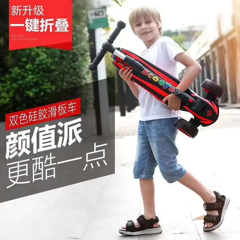 

Children's scooter can be folded 2 years old 10 years old three-wheeled beginner scooter scoote balance bike scooter kids